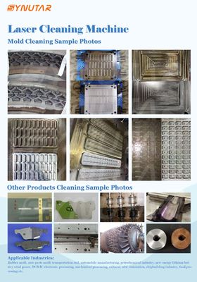 ماشین تمیز کننده لیزر قابل حمل 300W 100W / 200w لیزر از بین بردن زنگ