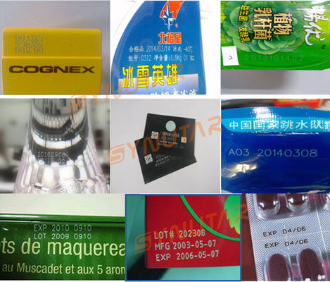 دستگاه علامت گذاری لیزری دقیق اتوماتیک 20W طول موج 1064nm