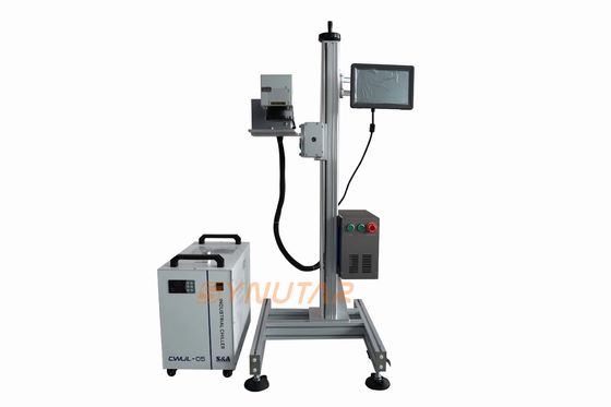 20W دستگاه لیزر UV خنک کننده هوا / خنک کننده آب