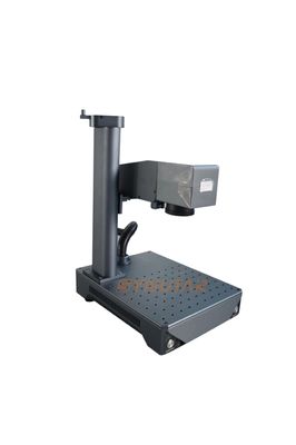دستگاه علامت گذاری لیزری فیبر قابل حمل سازگار با EZCAD 220V / 50Hz